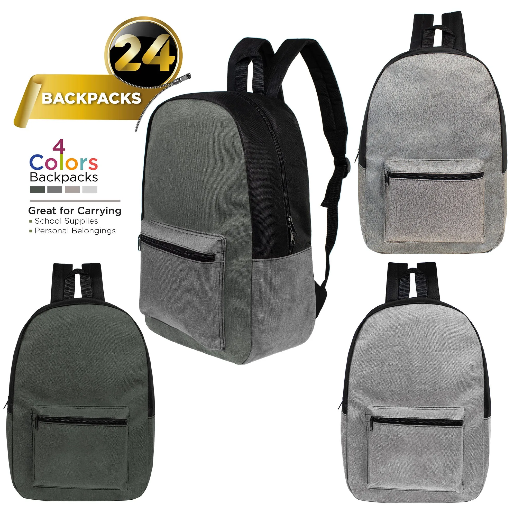 17" Kids Basic Wholesale Backpack in Assorted Gray Shades - Bulk Case of 24 Backpacks