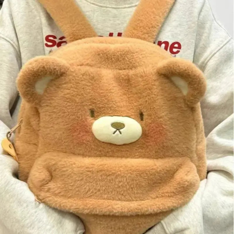 Cute Bear Plush Backpack