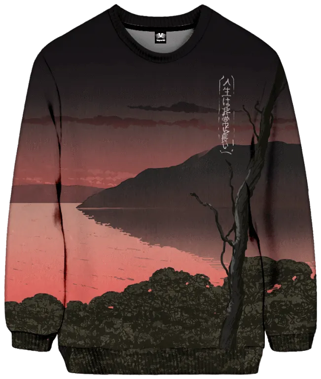 Desolate Sweatshirt