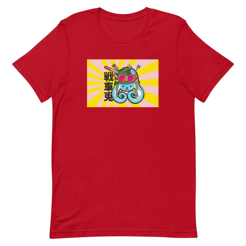 Karma Ace: Tank BunBun Rizing - Short-Sleeve Unisex T-Shirt