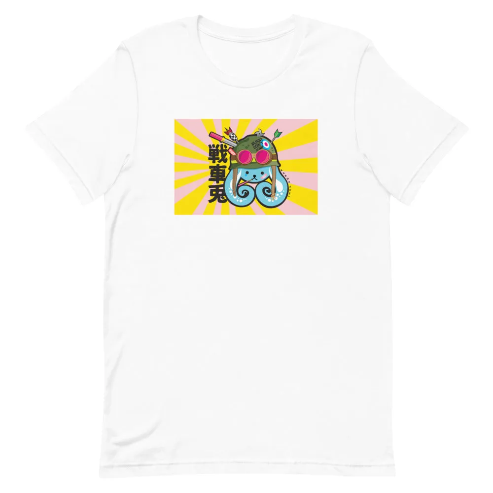 Karma Ace: Tank BunBun Rizing - Short-Sleeve Unisex T-Shirt