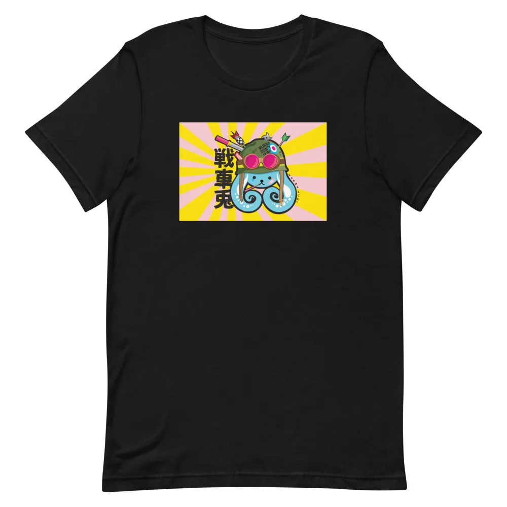 Karma Ace: Tank BunBun Rizing - Short-Sleeve Unisex T-Shirt