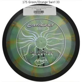 MVP Plasma Catalyst Disc Golf Distance Driver