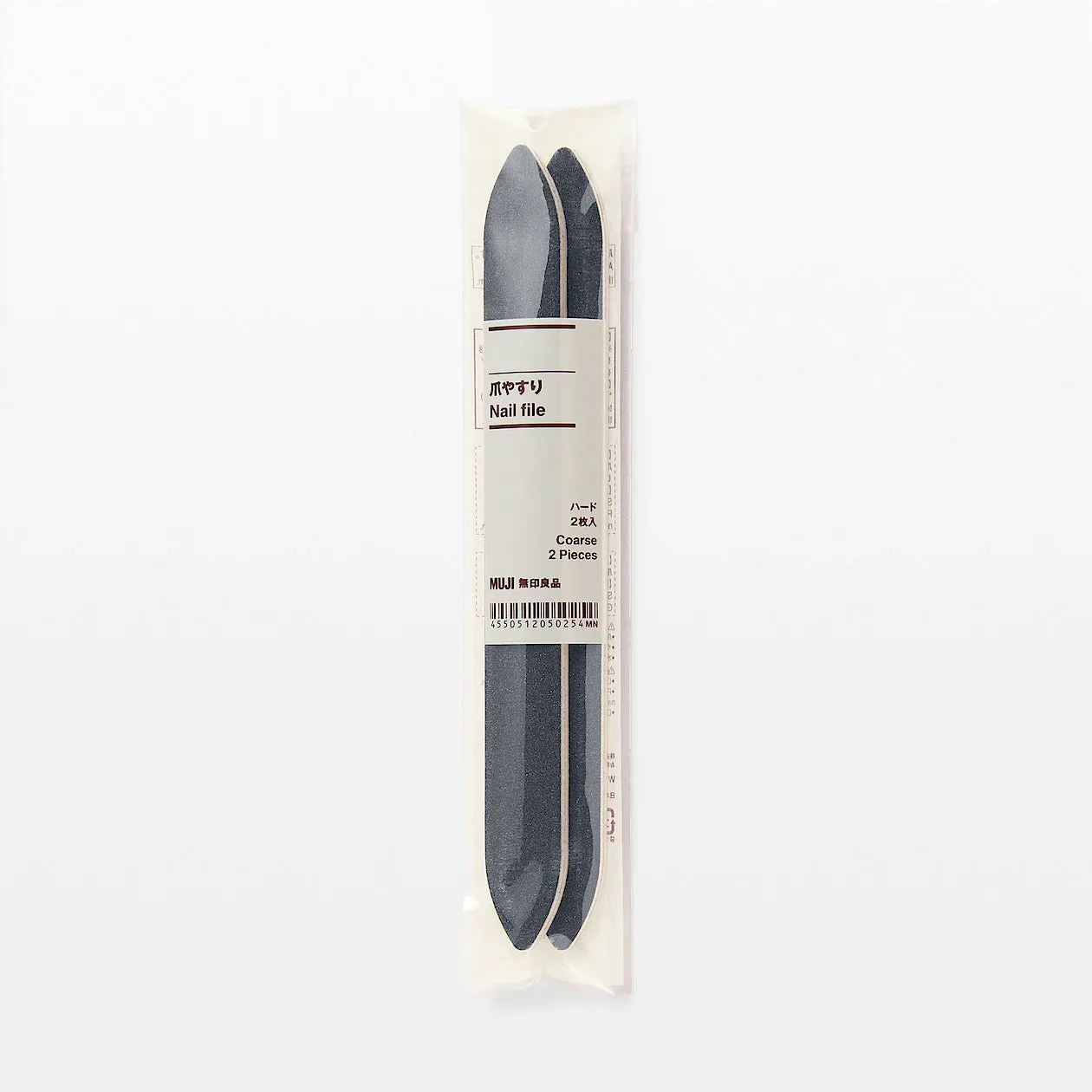 Nail File - Coarse (Pack of 2)