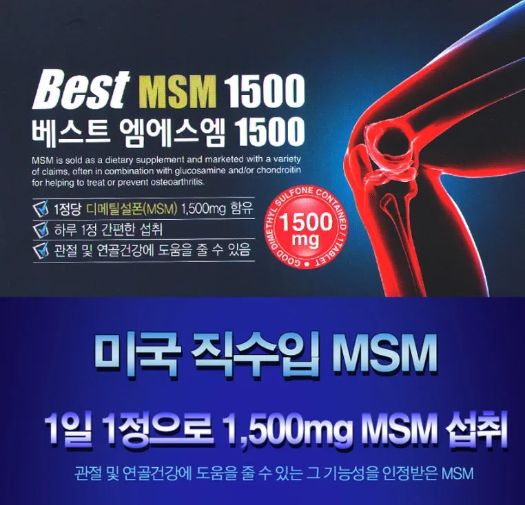 Naturalize Best MSM 1500 60 Tablets Knee Joint Health Supplements Sports Support Gifts